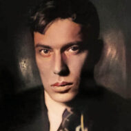 Борис Пастернак